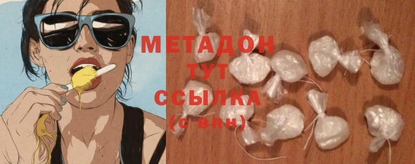 мефедрон Семикаракорск
