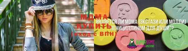 соль ск Балабаново