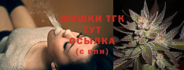 мет Баксан