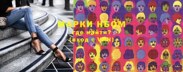 мет Баксан