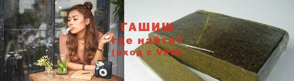 соль ск Балабаново