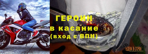 мет Баксан