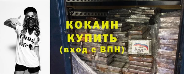 мет Баксан