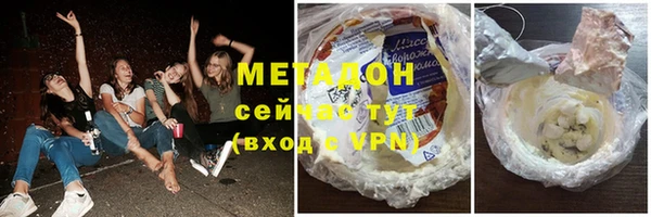 мет Баксан