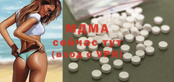 мет Баксан