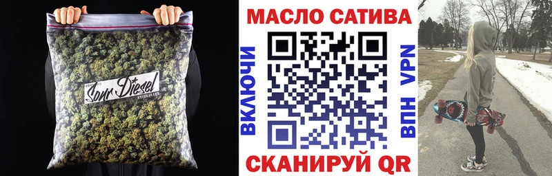 ТГК концентрат Вытегра